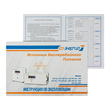 ИБП для котла Энергия Про 500 + Аккумулятор Grid 55 Ah 12 v (300Вт - 100мин) - ИБП и АКБ - ИБП для котлов - Магазин электротехнических товаров Проф Ток